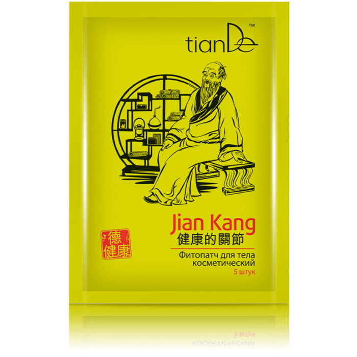  kosmetická fytonáplast „Jian Kang“ 5 ks
