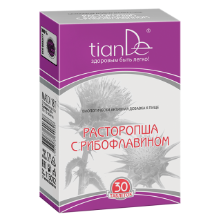 Tiande Funkční komplex „Ostropestřec s riboflavinem“ 30 tablet